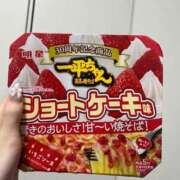 ヒメ日記 2025/04/22 00:34 投稿 ひな 泡の伝道師