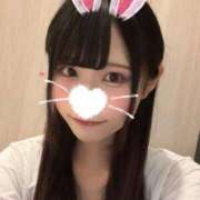 ヒメ日記 2025/05/20 09:14 投稿 ひな 泡の伝道師