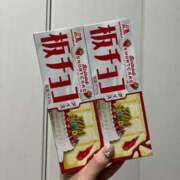 ヒメ日記 2025/05/28 10:54 投稿 ひな 泡の伝道師
