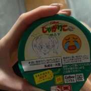 ヒメ日記 2025/06/04 20:24 投稿 ひな 泡の伝道師