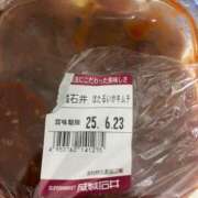 ヒメ日記 2025/06/23 00:24 投稿 ひな 泡の伝道師