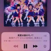 ヒメ日記 2025/07/06 12:44 投稿 ひな 泡の伝道師