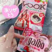 ヒメ日記 2025/07/13 18:04 投稿 ひな 泡の伝道師
