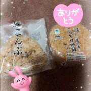 ヒメ日記 2025/07/16 12:44 投稿 ひな 泡の伝道師