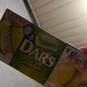 ヒメ日記 2025/07/22 11:44 投稿 ひな 泡の伝道師