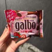 ヒメ日記 2025/09/20 23:54 投稿 ひな 泡の伝道師