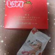 ヒメ日記 2025/09/27 19:49 投稿 ひな 泡の伝道師