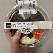 ヒメ日記 2025/10/26 14:04 投稿 ひな 泡の伝道師