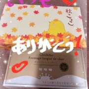ヒメ日記 2025/10/26 21:24 投稿 ひな 泡の伝道師