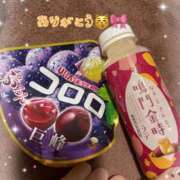 ヒメ日記 2025/10/27 11:14 投稿 ひな 泡の伝道師