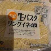 ヒメ日記 2025/11/23 10:14 投稿 ひな 泡の伝道師