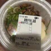 ヒメ日記 2025/12/11 15:14 投稿 ひな 泡の伝道師