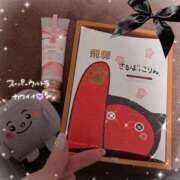 ヒメ日記 2025/12/16 12:34 投稿 ひな 泡の伝道師