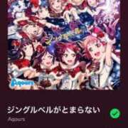 ヒメ日記 2025/12/24 12:06 投稿 ひな 泡の伝道師