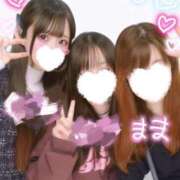 ヒメ日記 2026/01/03 14:24 投稿 ひな 泡の伝道師