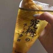 ヒメ日記 2026/01/17 11:34 投稿 ひな 泡の伝道師