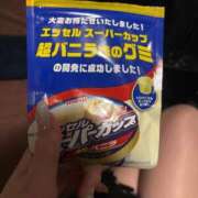 ヒメ日記 2026/02/03 19:14 投稿 ひな 泡の伝道師