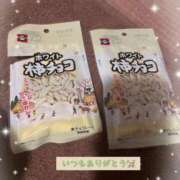 ヒメ日記 2026/02/27 10:14 投稿 ひな 泡の伝道師