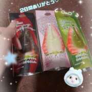 ヒメ日記 2026/03/08 20:34 投稿 ひな 泡の伝道師