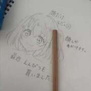 ヒメ日記 2026/03/15 15:44 投稿 ひな 泡の伝道師