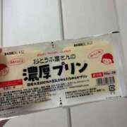 ヒメ日記 2026/03/20 15:34 投稿 ひな 泡の伝道師