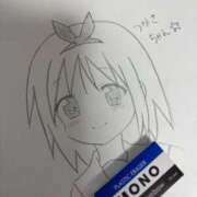 ヒメ日記 2026/03/23 11:14 投稿 ひな 泡の伝道師