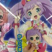 ヒメ日記 2026/04/05 09:44 投稿 ひな 泡の伝道師