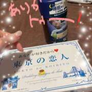 ヒメ日記 2026/04/06 13:04 投稿 ひな 泡の伝道師