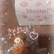 ヒメ日記 2026/04/19 15:44 投稿 ひな 泡の伝道師