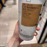 ヒメ日記 2026/04/20 12:15 投稿 ひな 泡の伝道師