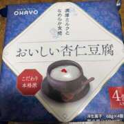ヒメ日記 2025/06/14 08:31 投稿 おとは ギン妻パラダイス 堺東店