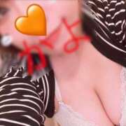 ヒメ日記 2025/01/15 09:15 投稿 かよ 熟女家 東大阪店（布施・長田）