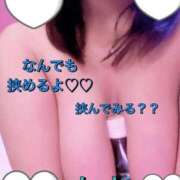 ヒメ日記 2025/03/29 09:05 投稿 かよ 熟女家 東大阪店（布施・長田）