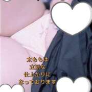 ヒメ日記 2025/04/09 08:55 投稿 かよ 熟女家 東大阪店（布施・長田）