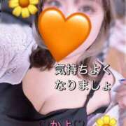 ヒメ日記 2025/04/28 08:35 投稿 かよ 熟女家 東大阪店（布施・長田）