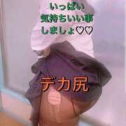 ヒメ日記 2025/05/05 08:05 投稿 かよ 熟女家 東大阪店（布施・長田）