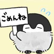 ヒメ日記 2025/05/23 09:15 投稿 かよ 熟女家 東大阪店（布施・長田）