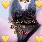 ヒメ日記 2025/05/28 08:45 投稿 かよ 熟女家 東大阪店（布施・長田）