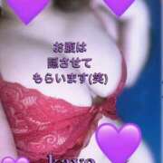 ヒメ日記 2025/06/04 09:55 投稿 かよ 熟女家 東大阪店（布施・長田）