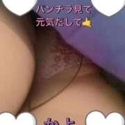 ヒメ日記 2025/06/04 17:35 投稿 かよ 熟女家 東大阪店（布施・長田）