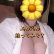 ヒメ日記 2025/06/14 13:27 投稿 かよ 熟女家 東大阪店（布施・長田）