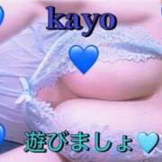 ヒメ日記 2025/06/20 11:58 投稿 かよ 熟女家 東大阪店（布施・長田）