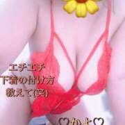 ヒメ日記 2025/06/25 10:54 投稿 かよ 熟女家 東大阪店（布施・長田）