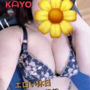 ヒメ日記 2025/06/29 09:45 投稿 かよ 熟女家 東大阪店（布施・長田）