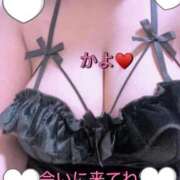 ヒメ日記 2025/09/03 08:43 投稿 かよ 熟女家 東大阪店（布施・長田）