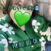 ヒメ日記 2025/10/27 21:25 投稿 かよ 熟女家 東大阪店（布施・長田）