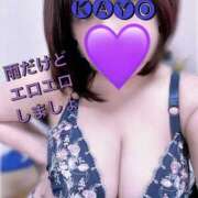 ヒメ日記 2025/10/31 09:25 投稿 かよ 熟女家 東大阪店（布施・長田）