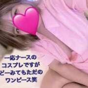 ヒメ日記 2025/11/21 21:55 投稿 かよ 熟女家 東大阪店（布施・長田）