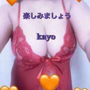 ヒメ日記 2025/12/03 08:41 投稿 かよ 熟女家 東大阪店（布施・長田）