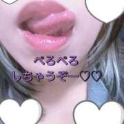 ヒメ日記 2025/12/05 08:46 投稿 かよ 熟女家 東大阪店（布施・長田）